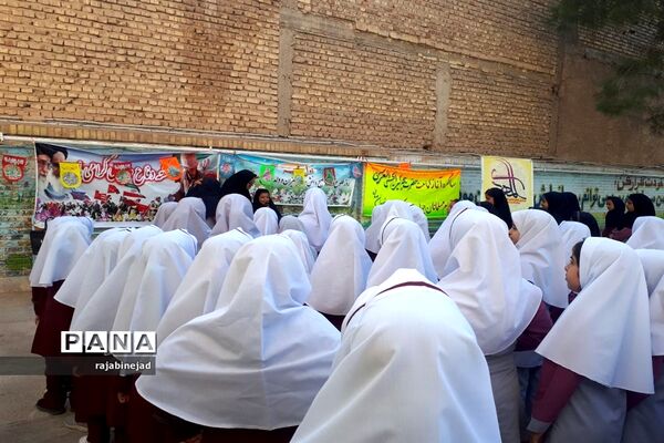 برگزاری صبحگاه انتظار در دبستان شهیدان صافی ابرکوه