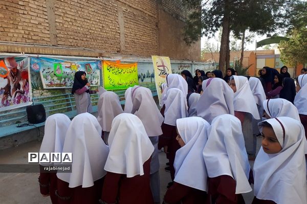 برگزاری صبحگاه انتظار در دبستان شهیدان صافی ابرکوه