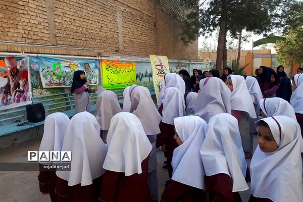 برگزاری صبحگاه انتظار در دبستان شهیدان صافی ابرکوه