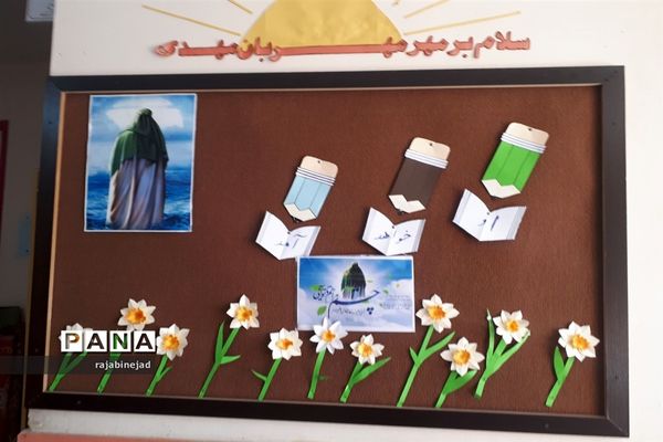 برگزاری صبحگاه انتظار در دبستان شهیدان صافی ابرکوه