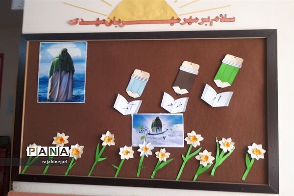 برگزاری صبحگاه انتظار در دبستان شهیدان صافی ابرکوه
