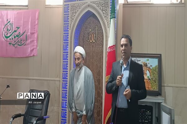 مراسم گرامیداشت هفته دفاع مقدس
