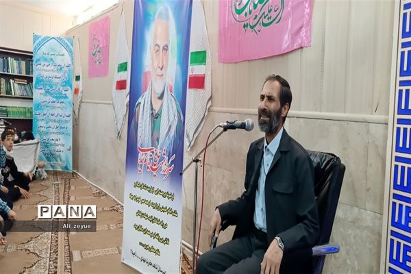 مراسم گرامیداشت هفته دفاع مقدس