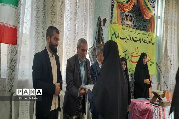 جشن آغاز امامت امام زمان (عج) و مراسم گرامیداشت هفته دفاع مقدس در شهرستان بام و صفی‌آباد