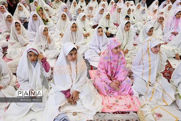 آیین افتتاحیه سراسری برنامه زنگ نماز