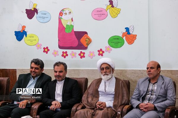 آیین افتتاحیه سراسری برنامه زنگ نماز