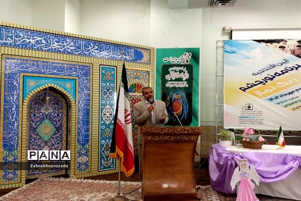 نواخته شدن زنگ نماز در دبستان طواف و معماریان ناحیه 2 شهرری