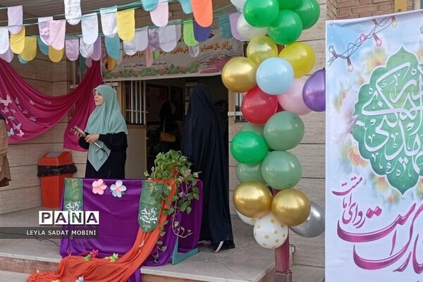 جشن آغاز امامت حضرت ولیعصر(عج) در دبیرستان ریحانه‌النبی(س) کهریزک