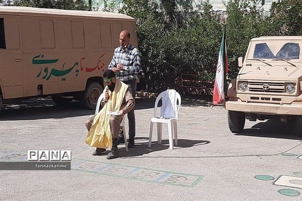 نمایش کاروان مقاومت در دبیرستان هفده شهریور فیروزکوه
