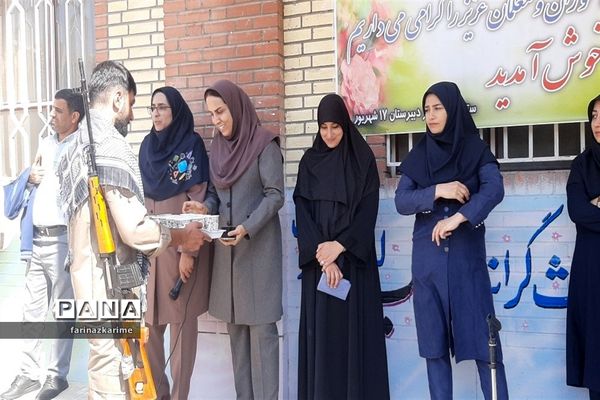 نمایش کاروان مقاومت در دبیرستان هفده شهریور فیروزکوه