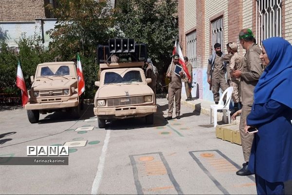 نمایش کاروان مقاومت در دبیرستان هفده شهریور فیروزکوه