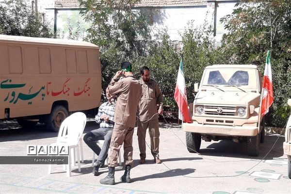 نمایش کاروان مقاومت در دبیرستان هفده شهریور فیروزکوه