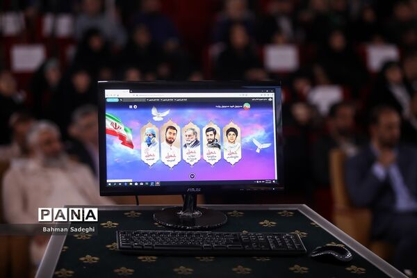 مراسم رونمایی از صدو چهل شهید، صدو چهل روایت