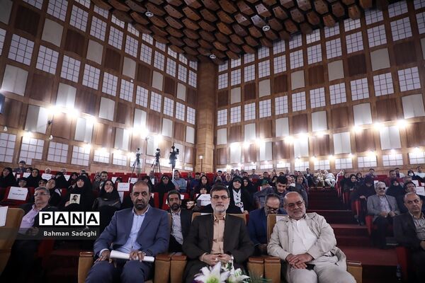 مراسم رونمایی از صدو چهل شهید، صدو چهل روایت