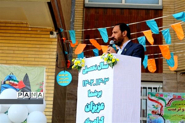 جشن ولایت و امامت حضرت امام زمان(عج) در مدارس شهرستان قدس