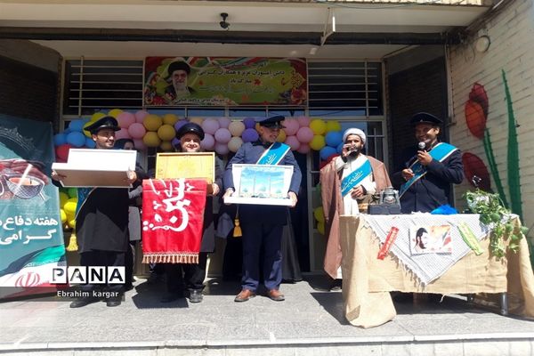 جشن بیعت در سالروز آغاز امامت امام زمان(عج)