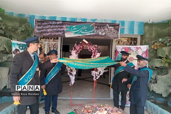 حضورخادمان مسجد مقدس جمکران درآموزشگاه شاهد شهید کاظمی اسلامشهر