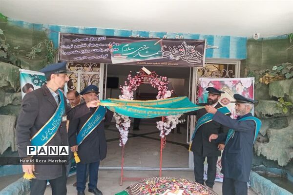 حضورخادمان مسجد مقدس جمکران درآموزشگاه شاهد شهید کاظمی اسلامشهر
