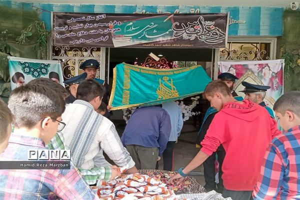 حضورخادمان مسجد مقدس جمکران درآموزشگاه شاهد شهید کاظمی اسلامشهر