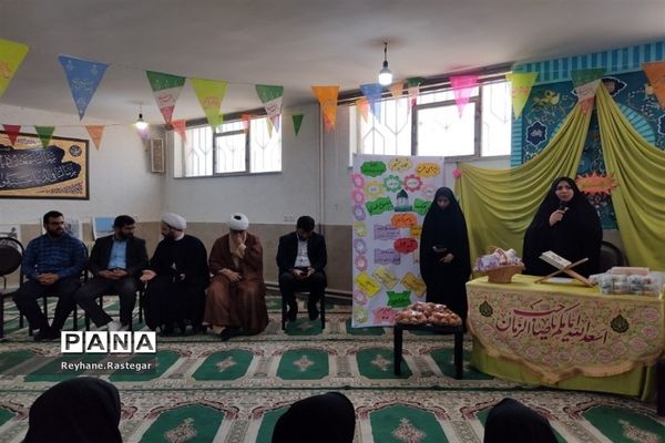 اجرای طرح نور چشم در پاکدشت