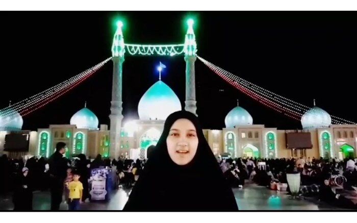 بزرگداشت سالروز آغاز امامت حضرت ولی عصر(عج) در مسجد جمکران/فیلم