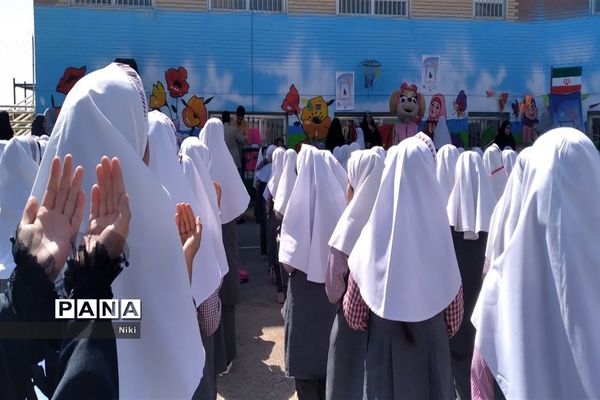 برگزاری  مراسم جشن عاطفه‌ها در آموزشگاه کوثر شهر جوادآباد