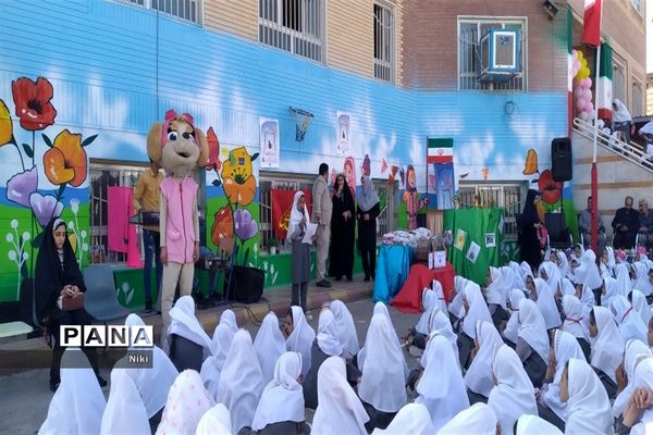 برگزاری  مراسم جشن عاطفه‌ها در آموزشگاه کوثر شهر جوادآباد