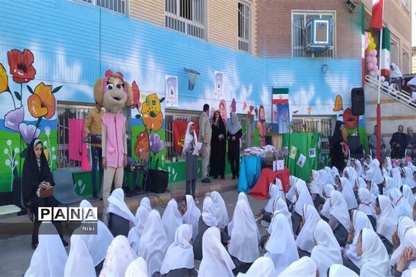 برگزاری  مراسم جشن عاطفه‌ها در آموزشگاه کوثر شهر جوادآباد
