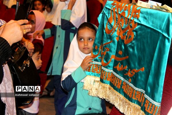 برگزاری جشن آغاز امامت امام زمان ,(عج) درمدارس استان قزوین