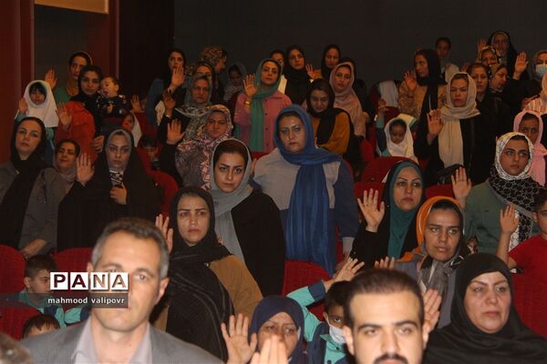 برگزاری جشن آغاز امامت امام زمان ,(عج) درمدارس استان قزوین