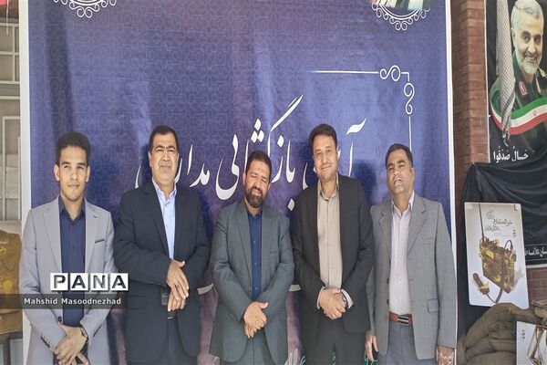 آیین نواختن زنگ مهر و مقاومت وَ مهر مهدوی در هنرستان علامه طباطبایی شهرستان تربت حیدریه