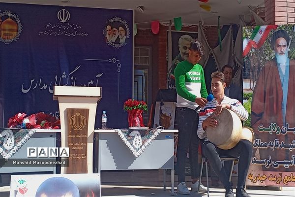 آیین نواختن زنگ مهر و مقاومت وَ مهر مهدوی در هنرستان علامه طباطبایی شهرستان تربت حیدریه