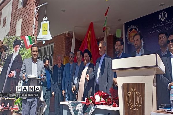 آیین نواختن زنگ مهر و مقاومت وَ مهر مهدوی در هنرستان علامه طباطبایی شهرستان تربت حیدریه