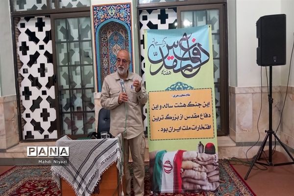 گردهمایی شب خاطرها در کاشمر