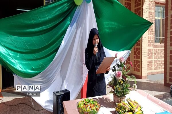 برگزاری جشن ولایت و امامت امام زمان (عج) در دبیرستان برادران طباطبایی شهرستان کاشمر