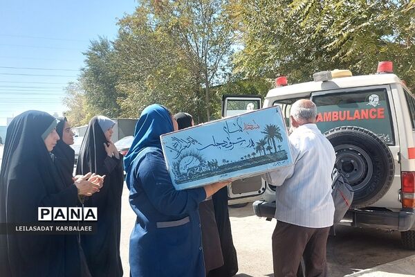 نواخته شدن زنگ نماز در دبیرستان آزادی کهریزک