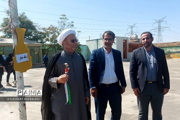نواخته شدن زنگ نماز در دبیرستان آزادی کهریزک