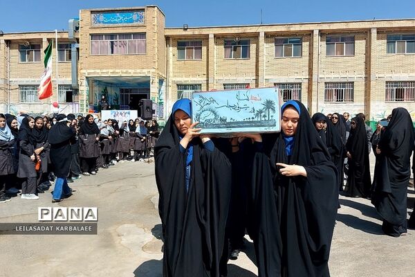 نواخته شدن زنگ نماز در دبیرستان آزادی کهریزک
