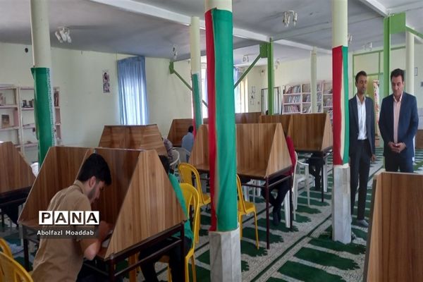 برگزاری آزمون ورودی میان پایه دبیرستان نمونه آیت الله خامنه‌ای کاشمر