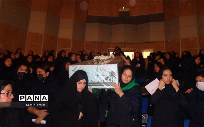 تشییع شهید گمنام در میان دانش‌آموزان مدرسه نوین آفرین رودهن/فیلم