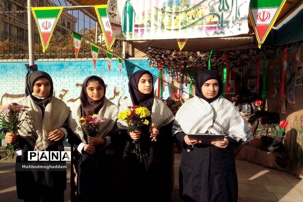 مراسم هفته دفاع مقدس در دبیرستان نرجس منطقه ۱۳