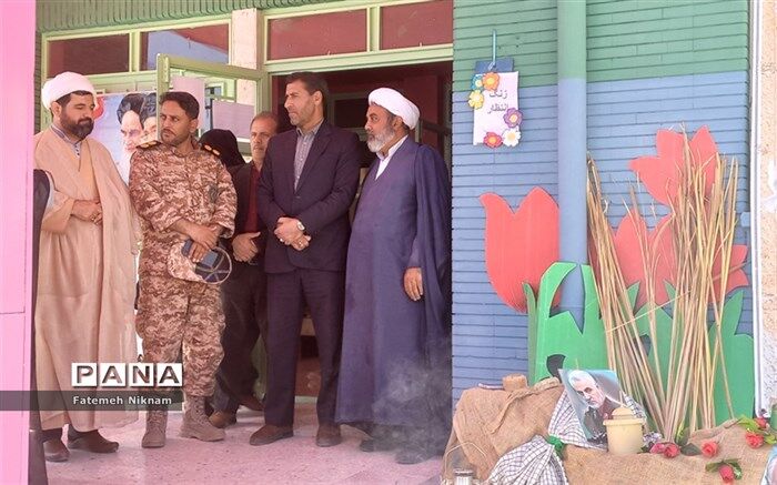 آیین نواختن زنگ انتظار و مهدویت در فاروج/فیلم