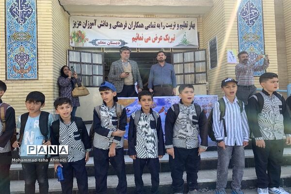 برگزاری جشن امامت در دبستان معلم شهرستان مانه و سملقان