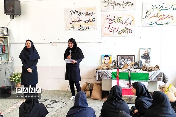 نواختن زنگ مهر و مقاومت در هنرستان دخترانه دارالفنون اردکان