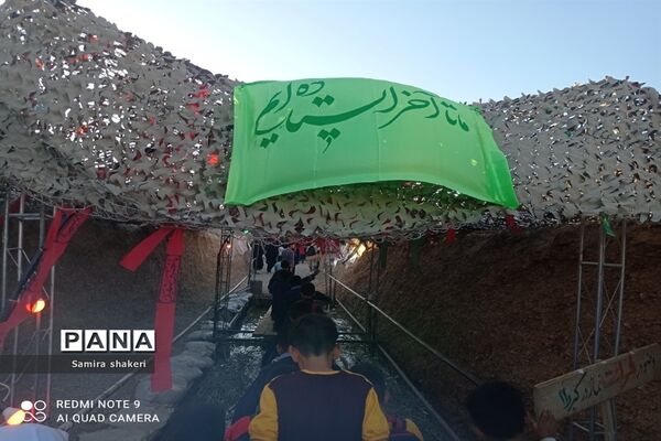 زنده‌نگه داشتن یاد و خاطره شهدا شهرستان جاجرم