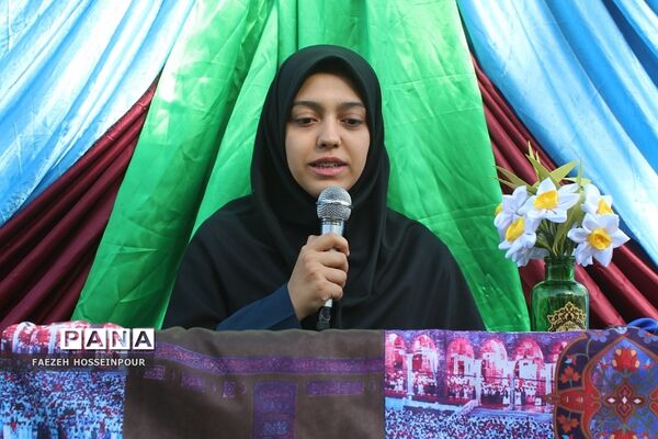 جشن بازگشایی مدارس و آغاز امامت امام دوازدهم در بهارستان‌2