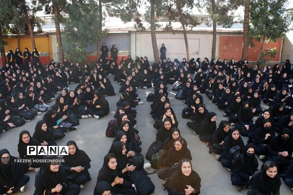 جشن بازگشایی مدارس و آغاز امامت امام دوازدهم در بهارستان‌2