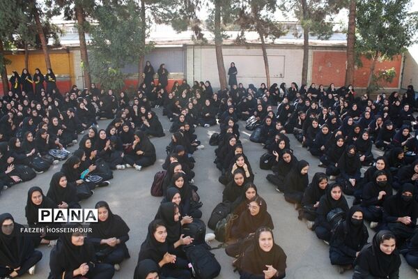 جشن بازگشایی مدارس و آغاز امامت امام دوازدهم در بهارستان‌2