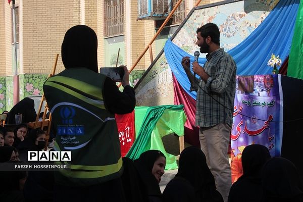 جشن بازگشایی مدارس و آغاز امامت امام دوازدهم در بهارستان‌2