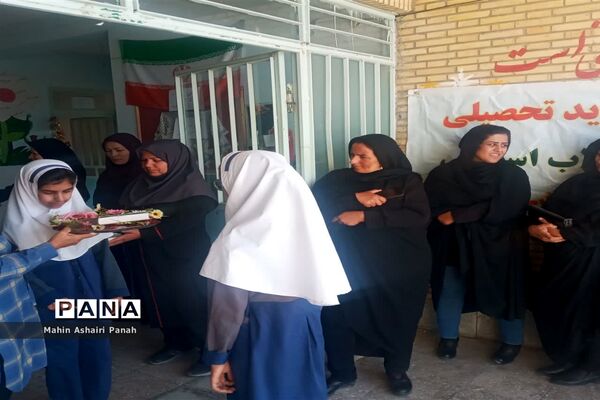 برگزاری آیین آغاز سال تحصیلی و جشن ولایت در مدرسه منتظری فتح آباد خاتم